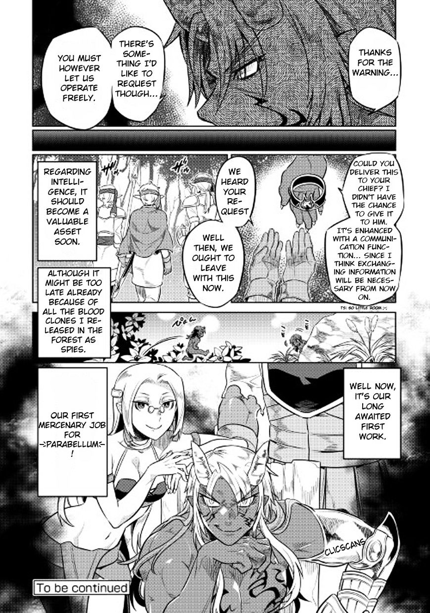 Re:Monster Chapter 27 21